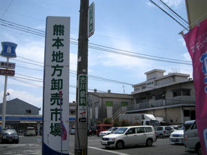 1f83c12f75e75ee5998867584a188edd